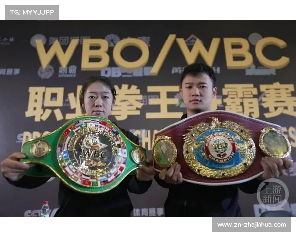 贵州拳击文化与侗族拳术融合推动非遗传承决赛夜精彩上演 贵州拳击文化与侗族拳术融合推动非遗传承决赛夜精彩上演