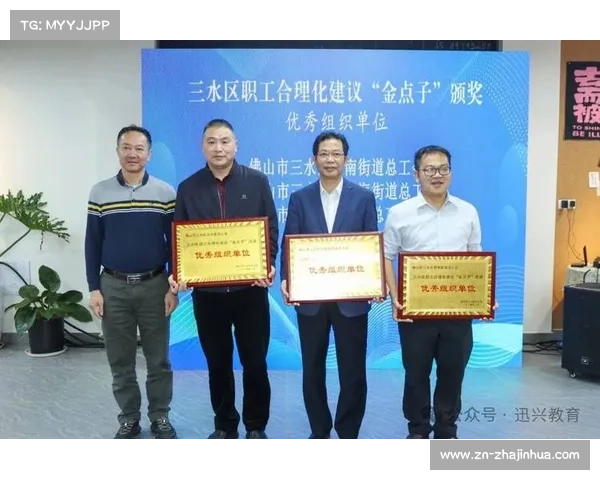 泰安锦标赛创新环保举措 奖牌由回收电子废料制成促进可持续发展 泰安锦标赛创新环保举措 奖牌由回收电子废料制成促进可持续发展
