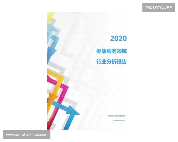 中国运动品牌竞标软式曲棍球器材供应商资格引发行业关注 中国运动品牌竞标软式曲棍球器材供应商资格引发行业关注