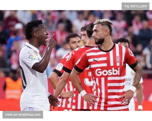 皇家社会主场以逸待劳，赫罗纳客场虫属性难改