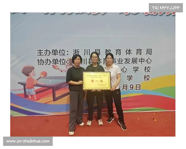 乒乓球培训行业标准化提速，教练资格认证体系完善