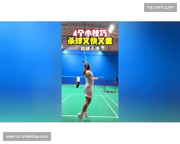 羽球杀球速度纪录刷新，训练科技助球员提升