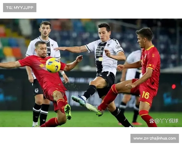 乌迪内斯迎战罗马：意甲客队稍占优势，历史交锋胜率悬殊