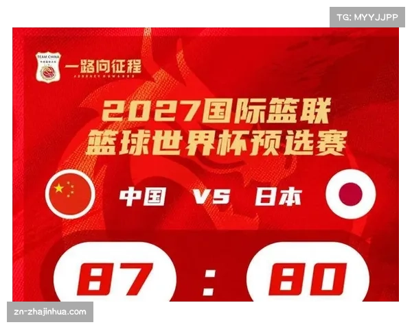 【2026年4月CBA联赛攻守转换效率数据观察·赛中·通讯比赛花絮：技术台回看确认快攻是否在进攻时限内完成